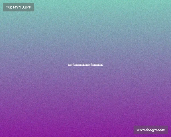 今日nba火箭赛事直播—今日nba火箭在线直播