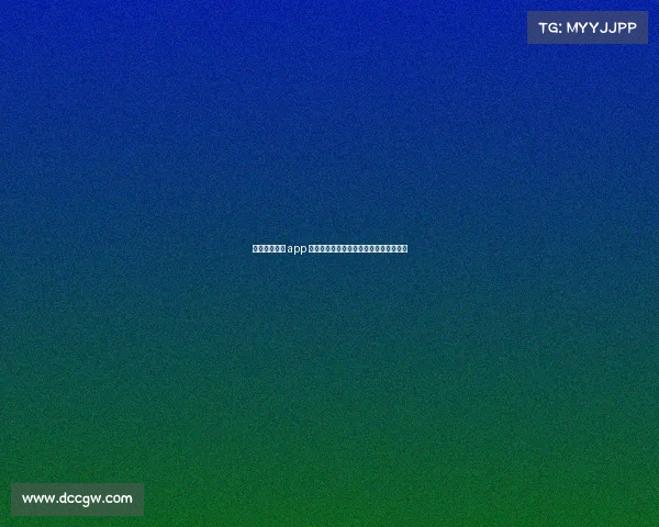 体育赛事直播 app 热血体育赛事直播平台激情赛场尽在指尖