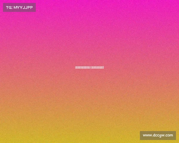 电子竞技夺冠背景音乐(电竞比赛主题歌曲)